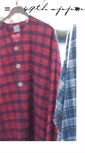 Mobile Screenshot of 49thapparel.com